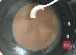 巧克力牛奶小方的做法图解3