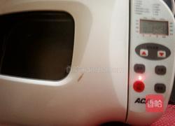 毛毛虫面包的做法图解2