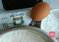 芝麻饼干的做法图解1