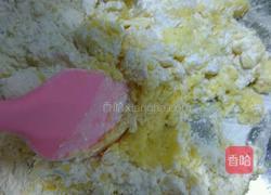 黑芝麻饼干的做法图解2