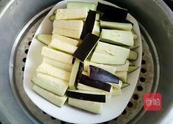 芝香雷茄子的做法图解2