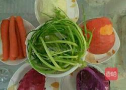 彩色饺子的做法图解1