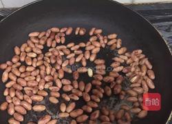 紫薯花生饼的做法图解2