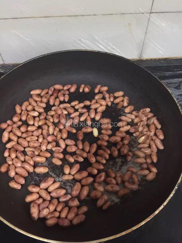 花生焙干