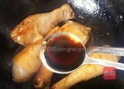 红烧鸡腿的做法图解6