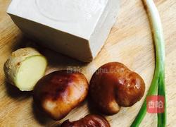客家酿豆腐的做法图解1