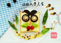 卡通猫头鹰的做法图解16