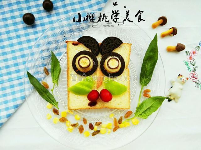 卡通猫头鹰
