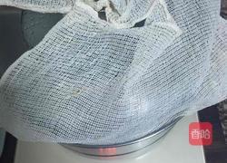 芒果椰蓉糯米糍的做法图解6