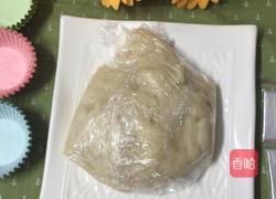 芒果椰蓉糯米糍的做法图解8