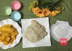 芒果椰蓉糯米糍的做法图解9