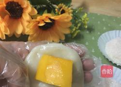芒果椰蓉糯米糍的做法图解10