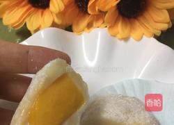 芒果椰蓉糯米糍的做法图解14