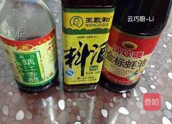 秋葵凉拌猪肚丝的做法图解10