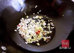 秋葵凉拌猪肚丝的做法图解11