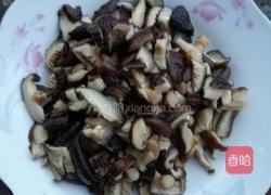 金玉满堂的做法图解3