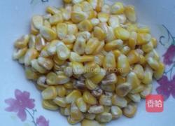 金玉满堂的做法图解9