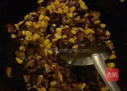 金玉满堂的做法图解11