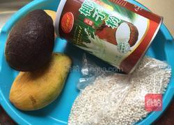 椰汁果肉西米露的做法图解1