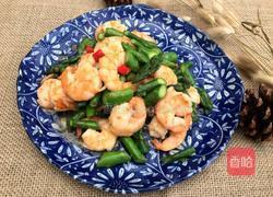 芦笋滑虾的做法图解7
