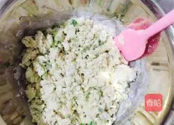 Illustration of how to make salty green onion soda crackers (healthy recipe without sugar and oil) 2