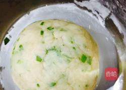 咸味葱香苏打饼干(无糖少油的健康配方)的做法图解3