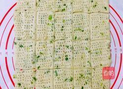 咸味葱香苏打饼干(无糖少油的健康配方)的做法图解5