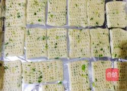 咸味葱香苏打饼干(无糖少油的健康配方)的做法图解6