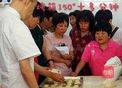 甘露酥的做法图解6