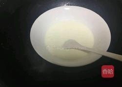 葡萄干蛋挞的做法图解2