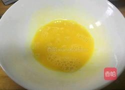 葡萄干蛋挞的做法图解3