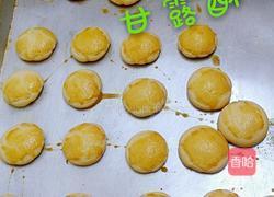 甘露酥的做法图解7