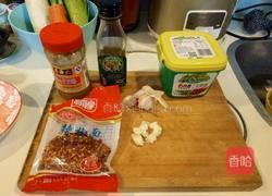 自制火锅底料香辣酱的做法图解1
