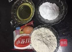 桃酥饼干的做法图解1