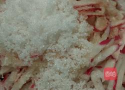 酸甜萝卜的做法图解2