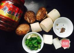 Q 弹杏鲍菇的做法图解1