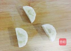 香蕉包的做法图解1