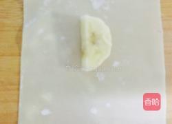 香蕉包的做法图解2