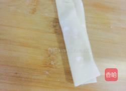 香蕉包的做法图解4