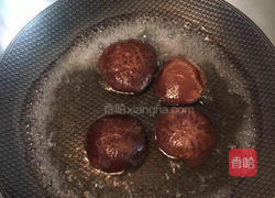 焗烤肉末香菇的做法图解2