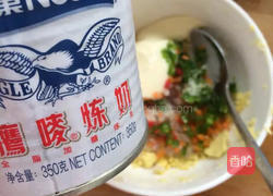 五彩沙拉蛋的做法图解8