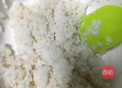 寿司的做法图解2