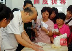 白皮点心的做法图解4