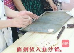 白皮点心的做法图解5