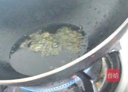 铁观音昂刺鱼的做法图解4