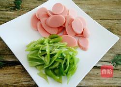 尖椒炒火腿的做法图解2