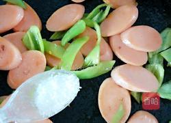 尖椒炒火腿的做法图解7