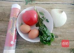 番茄鸡蛋面的做法图解1
