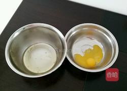 6寸迷彩戚风蛋糕的做法图解3