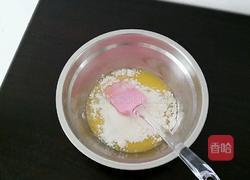 6寸迷彩戚风蛋糕的做法图解5